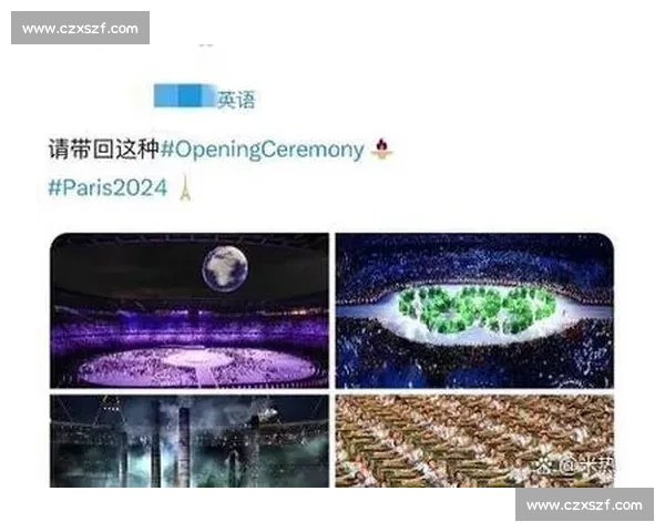 体育竞技巅峰瞬间回顾与辉煌成就全纪录 体育竞技巅峰瞬间回顾与辉煌成就全纪录