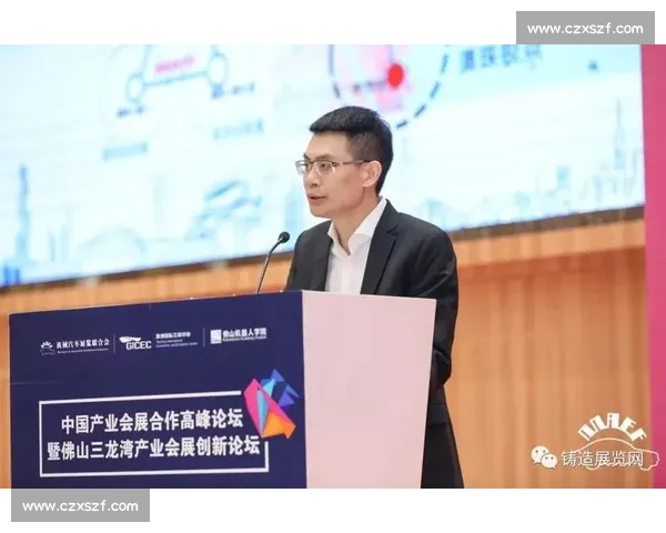 新时代体育管理策略创新与资源整合提升竞技与产业协同发展路径研究