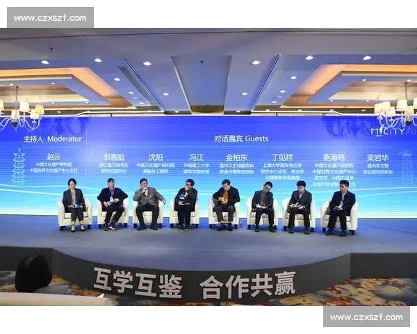 推动全球体育文化交流深化合作与互鉴发展新模式