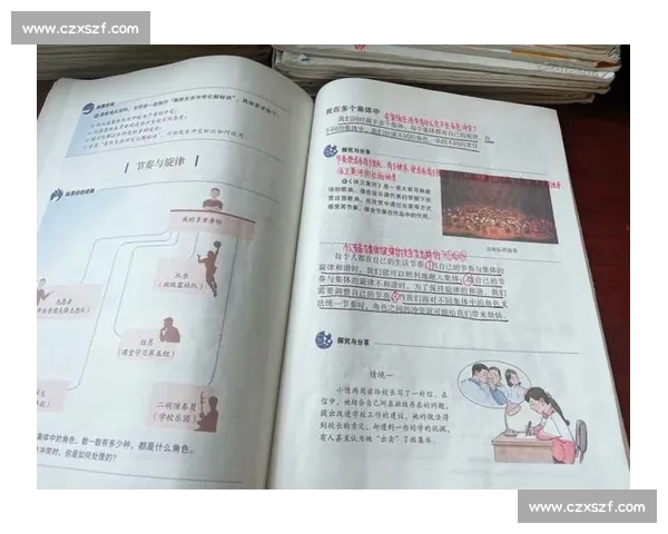节奏把握在学习与生活中的应用与技巧探索