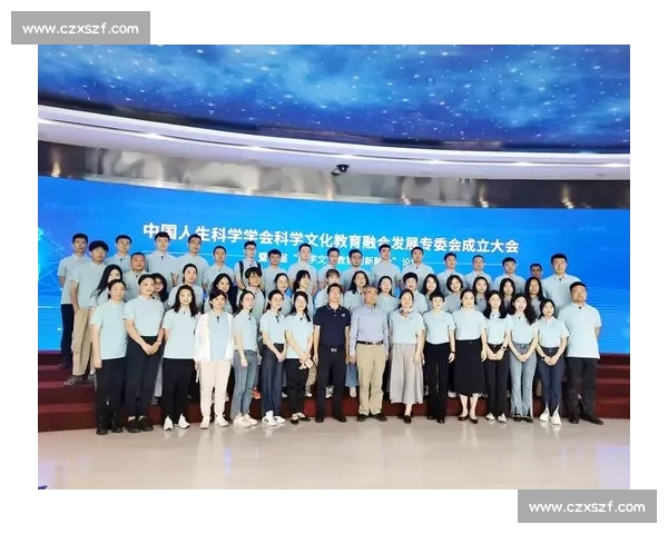体育文化教育融合发展模式探究与实践创新路径研究