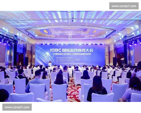 推动全球体育文化交流 共建多元互动合作新格局